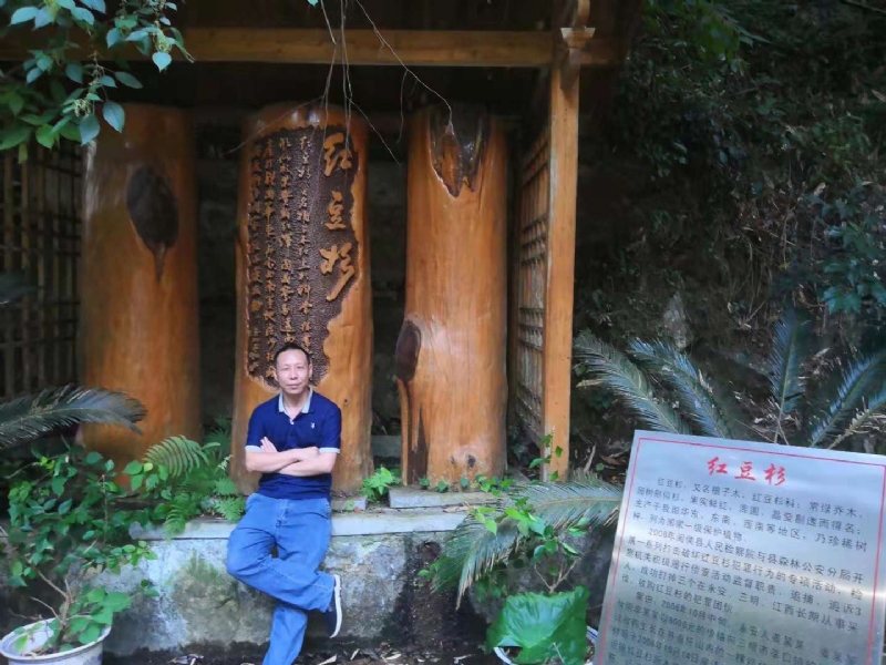 寻寻觅觅的第一张照片--古田婚介网