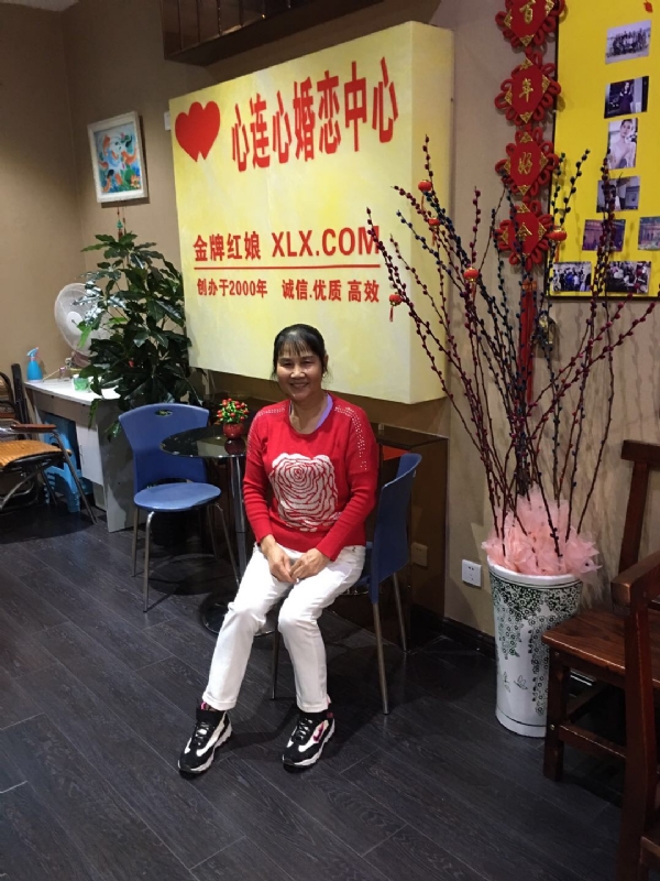 黄秀金的第一张照片--古田婚介网