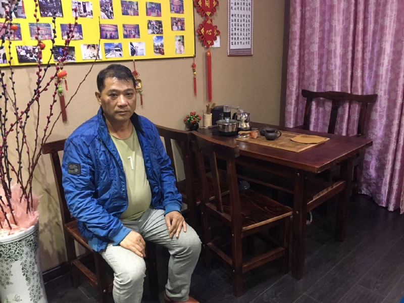 黄先生的第一张照片--古田婚介网