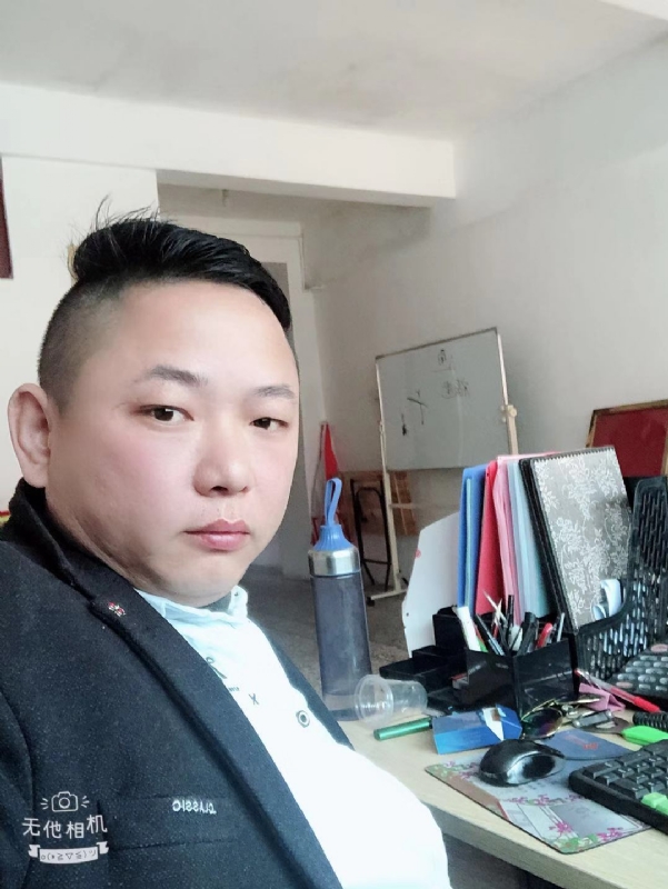 永不言弃的第一张照片--古田婚介网