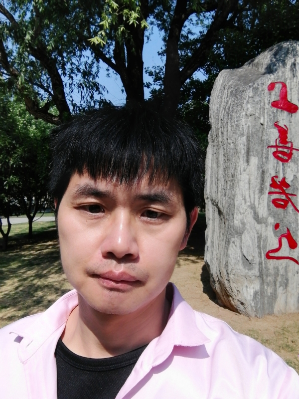 三明相亲的第二张照片--古田婚介网