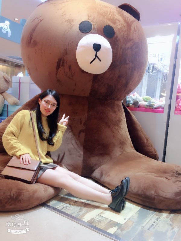 琪琪的第一张照片--古田婚介网