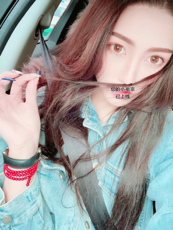 小艾的第一张照片--古田婚介网