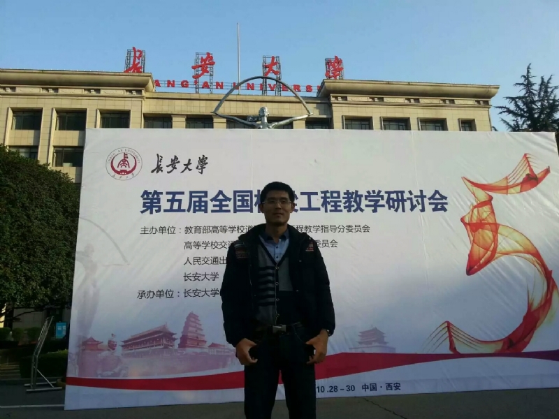 海浪的第一张照片--古田婚介网