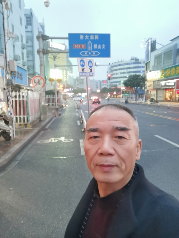 历尽沧海的第一张照片--古田婚介网