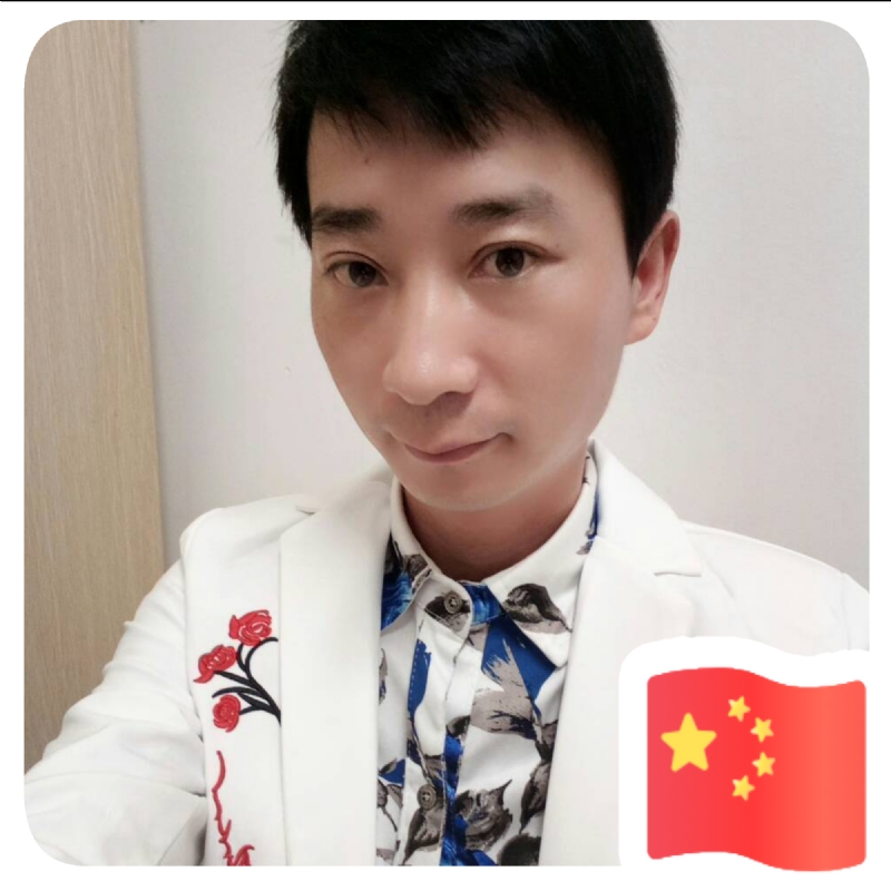 君壕的第一张照片--古田婚介网