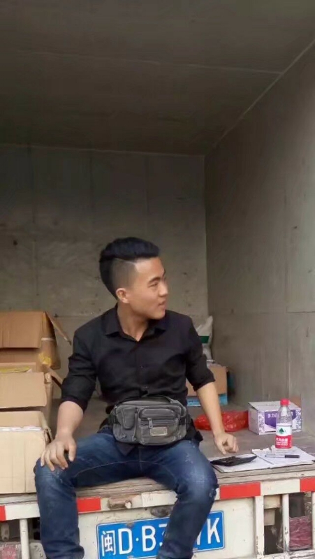 饭的第一张照片--古田婚介网