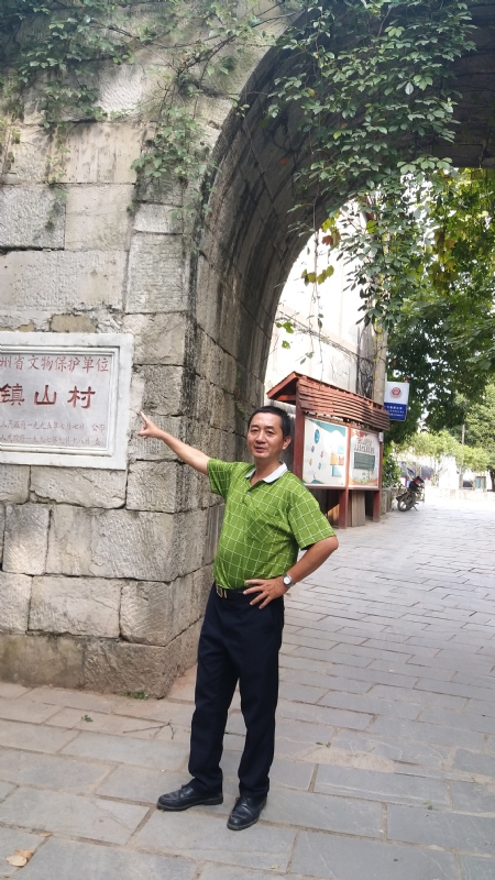 真心的龙的第五张照片--古田婚介网