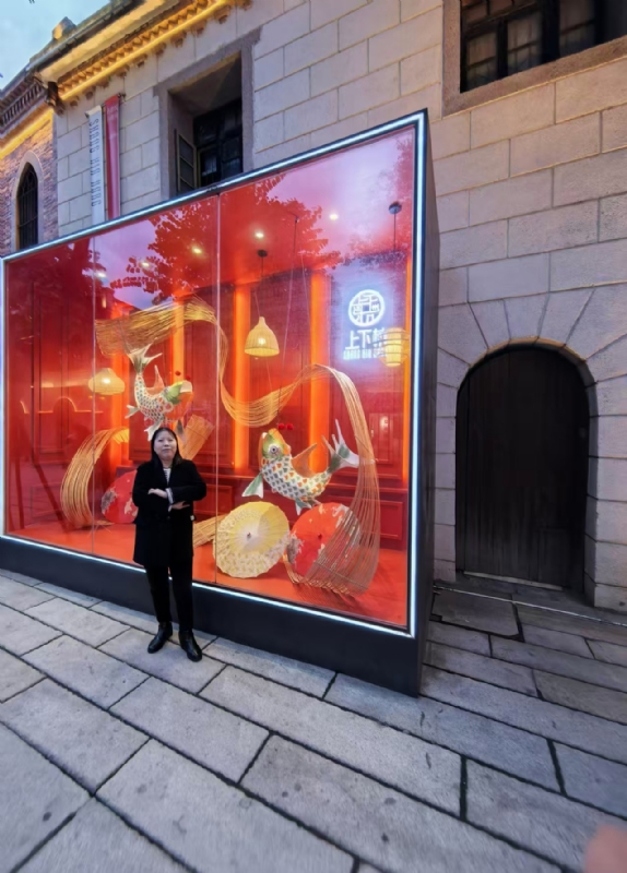 mary的第三张照片--古田婚介网