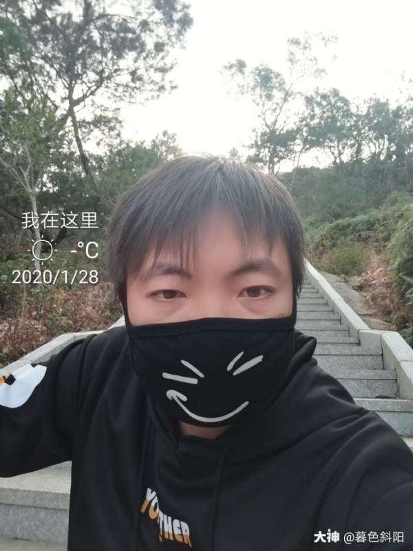 暮色斜阳的第一张照片--古田婚介网