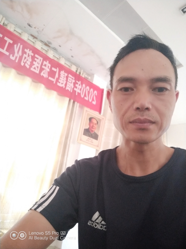 向往彩虹的第三张照片--古田婚介网