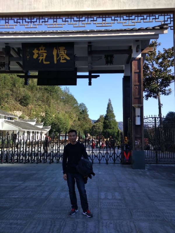 阿清的第一张照片--古田婚介网