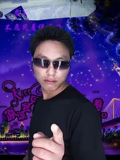 寻缘的第二张照片--古田婚介网