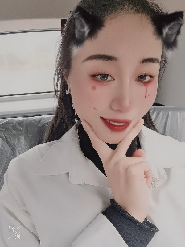 丽丽的第五张照片--古田婚介网