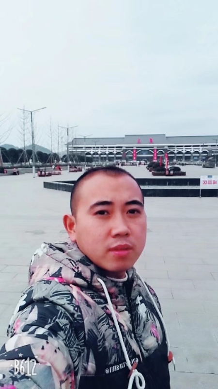 爱相随的第一张照片--古田婚介网