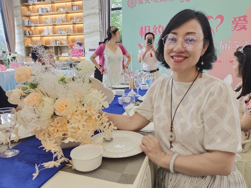 觉醒的第三张照片--古田婚介网