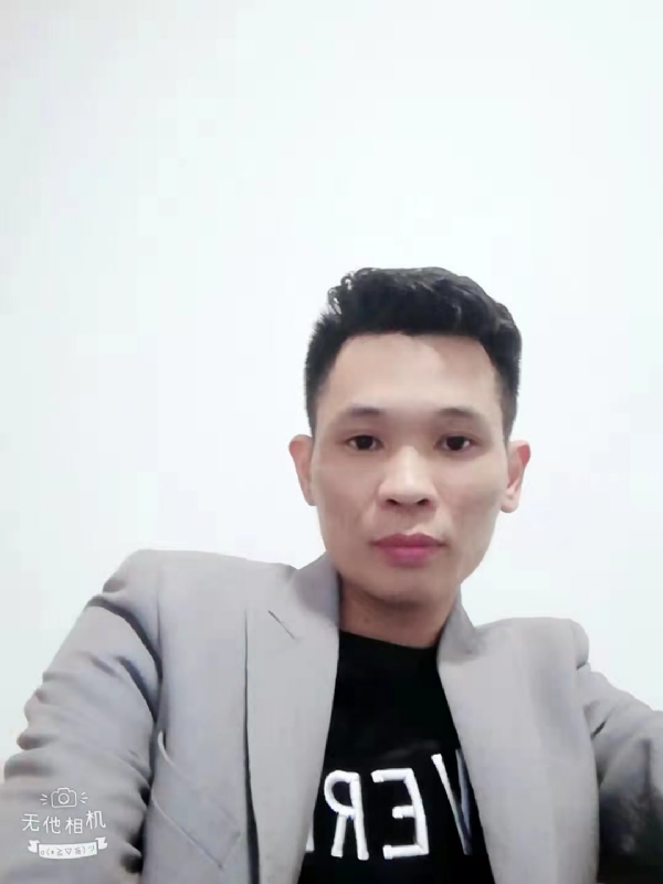 安先生的第一张照片--古田婚介网
