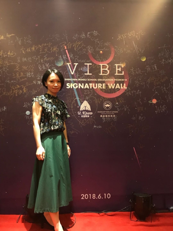 Gia的第七张照片--古田婚介网