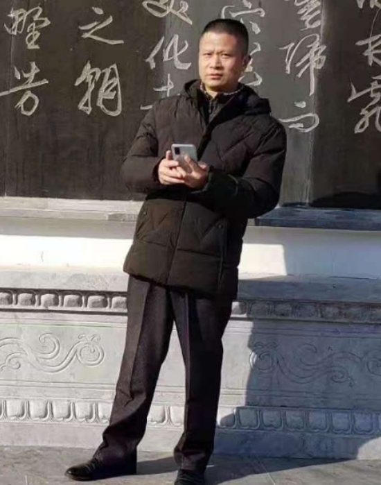 无云的第二张照片--古田婚介网