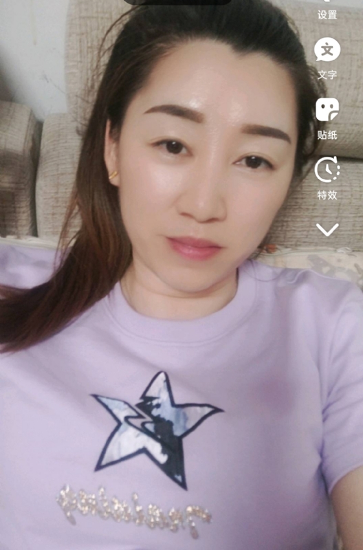 雯雯的第四张照片--古田婚介网