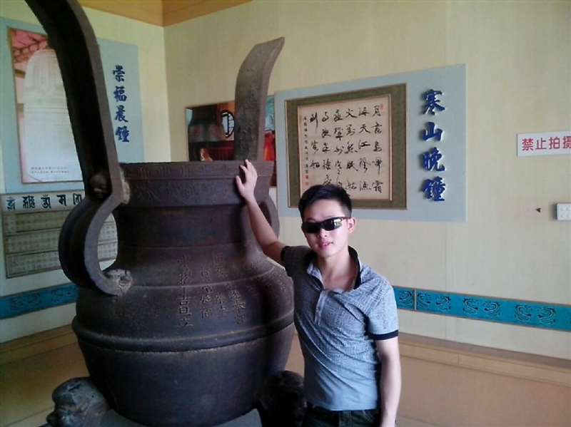 顺溜的第一张照片--古田婚介网
