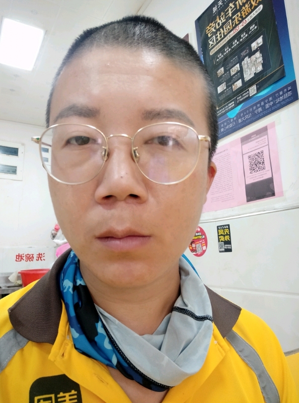本尊至尊的第一张照片--古田婚介网