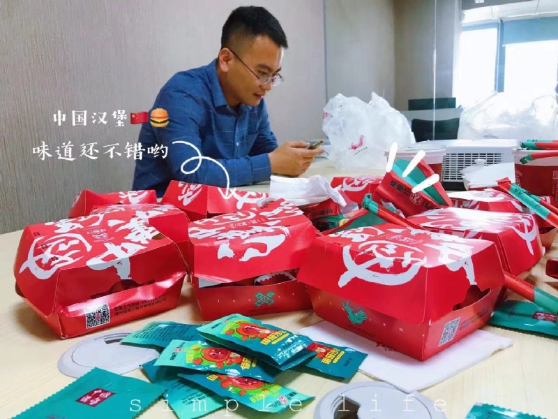 dollar的第一张照片--古田婚介网