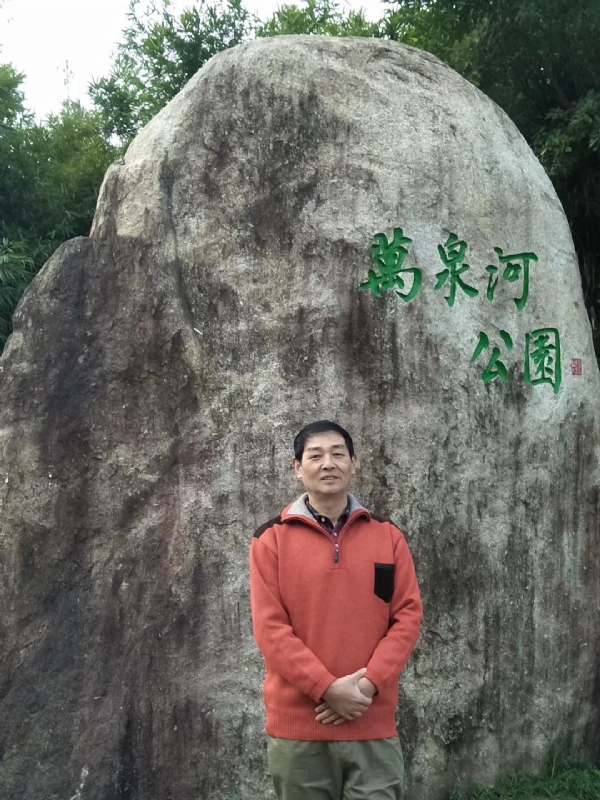 村夫的第一张照片--古田婚介网