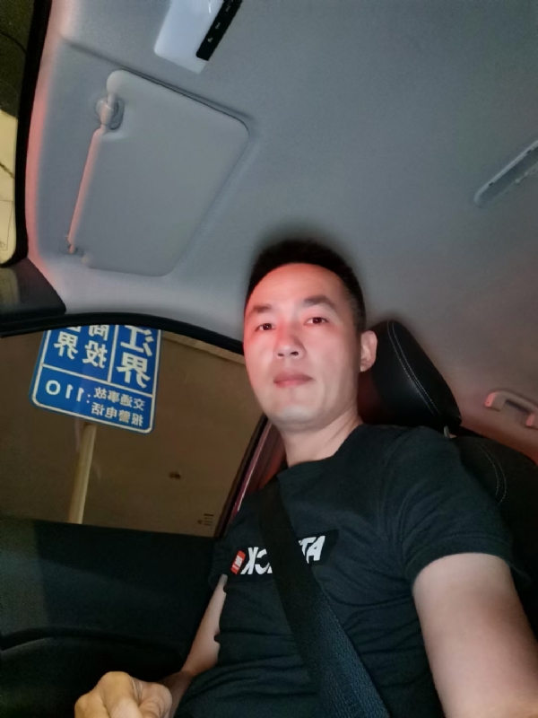 烟火的第二张照片--古田婚介网