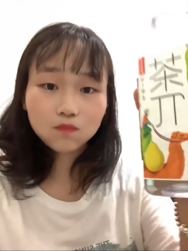 静思的第一张照片--古田婚介网