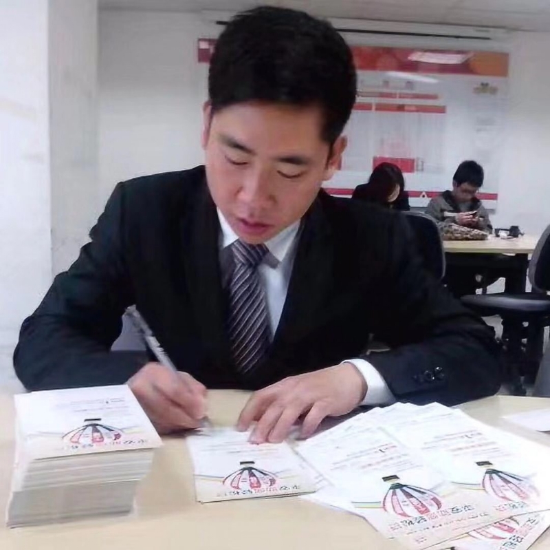 逆風飛揚的第一张照片--古田婚介网