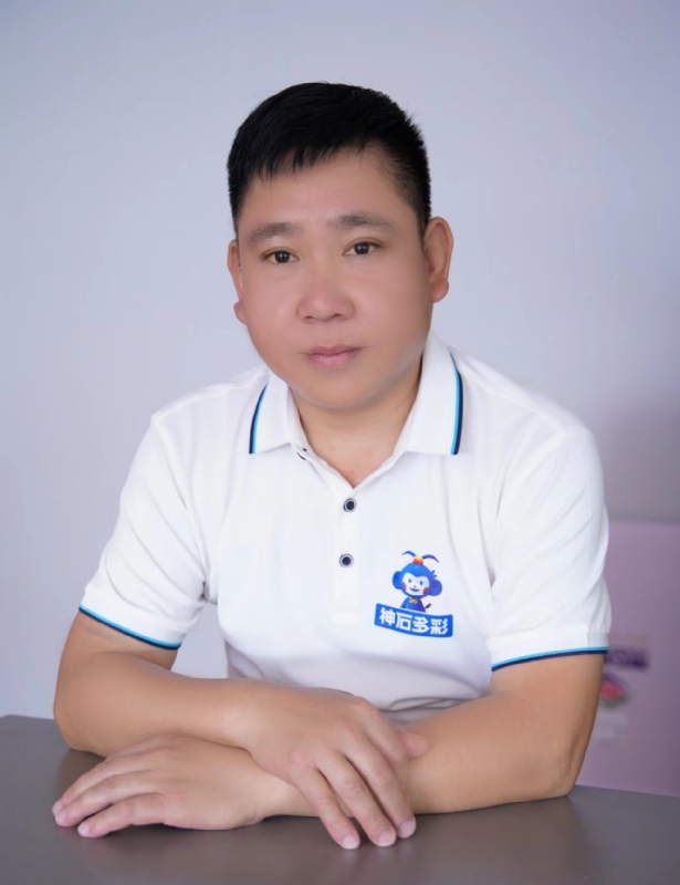 逆風飛揚的第二张照片--古田婚介网