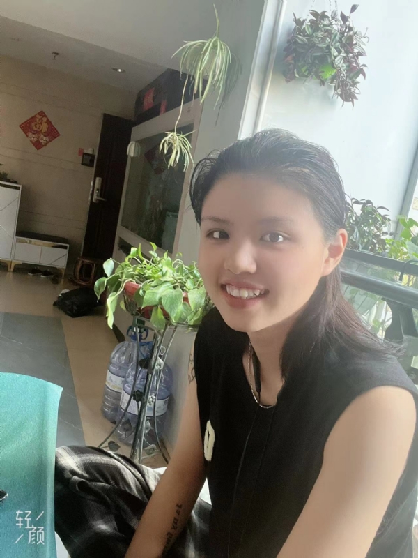 阿婷的第二张照片--古田婚介网