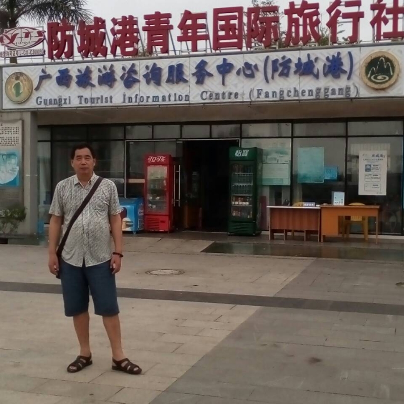 yzlb的第一张照片--古田婚介网