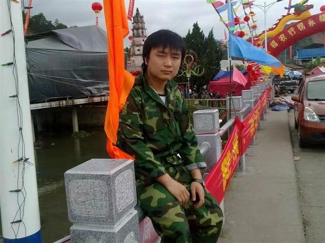 如影随形的第二张照片--古田婚介网