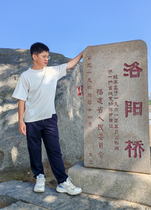 风尘的第六张照片--古田婚介网
