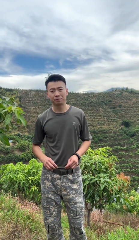 李先生的第一张照片--古田婚介网