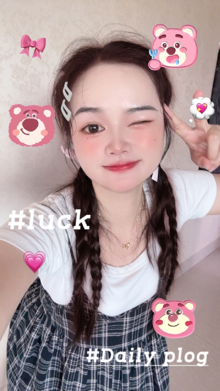 丫头的第四张照片--古田婚介网